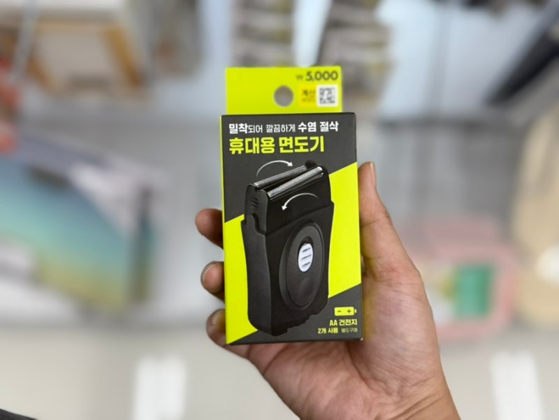 이런 것까지 판다고? 다이소 이색 생활가전 추천템 5가지