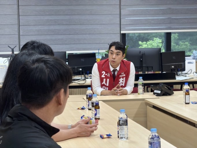 추가 피해자 정황 / <b>최영중</b> 전 청주시의원, 미성년자 성범죄 혐의 구....