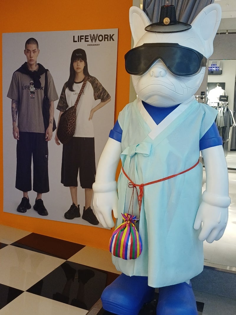 라이프워크 광장시장점 서울 광장시장쇼핑