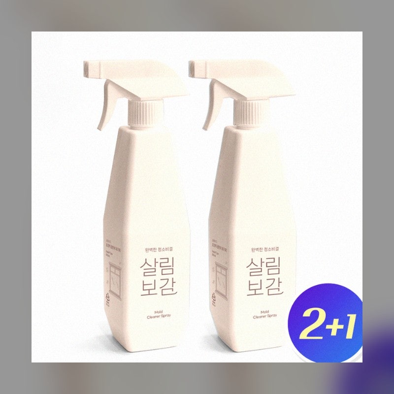 [2+1]살림보감 곰팡이 제거제 제거젤 실크 벽지 실리콘 베란다 벽 화장실 욕실