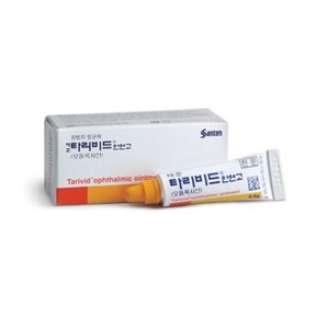 타리비드 안연고, 사용법과 주의사항 (+ 아기,코안,다래끼)