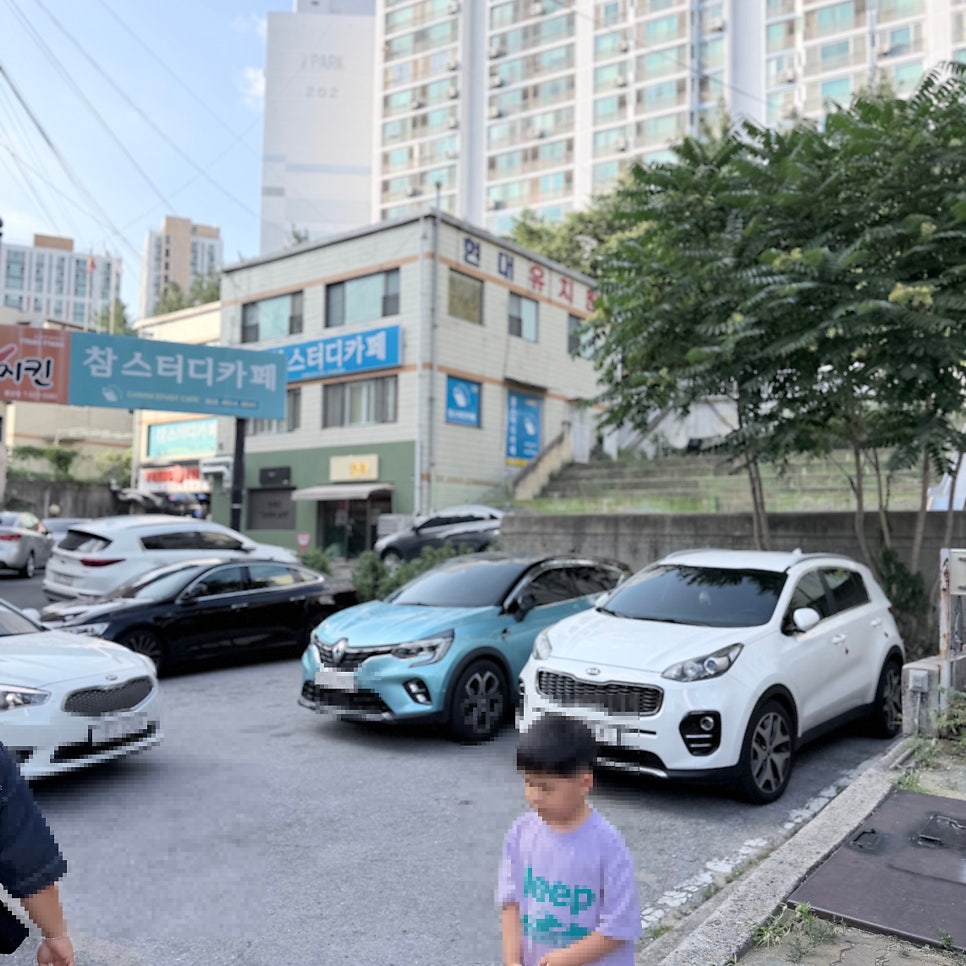오브 사진 2
