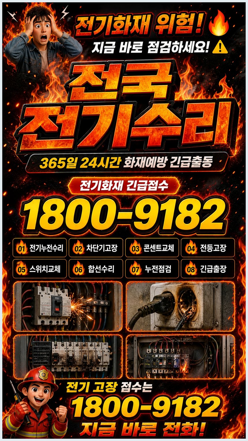 갈곡리 사진 2