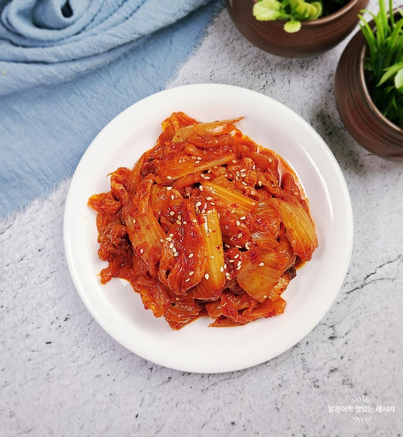편의점 들기름 김치볶음 레시피 볶음김치 만드는법