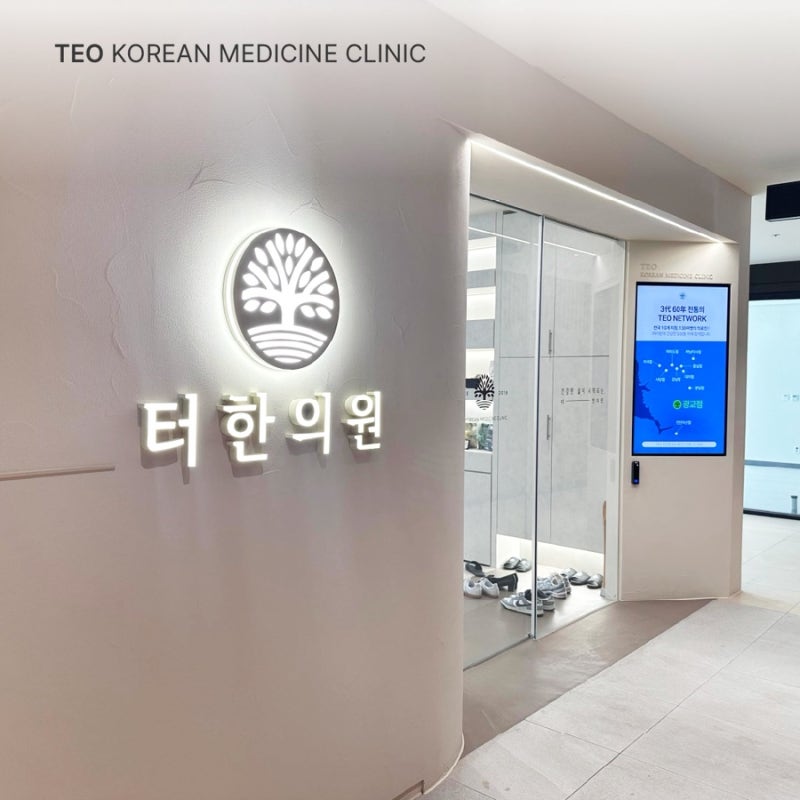 팔꿈치염증, 통증이 계속된다면 꼭 알아야