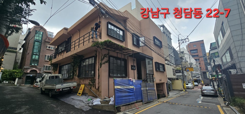 서울 강남구 청담동 계단실 시스템수평비계 설치 시공