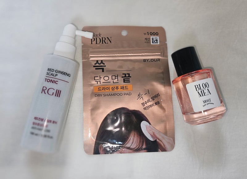[다이소 추천템] 헤어케어 ① 내돈내산 후기｜간편한 데일리 헤어 관리템 추천