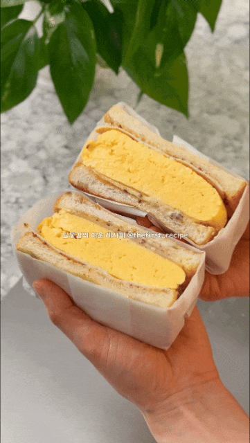 오믈렛 샌드위치 만들기! 탄단지 완벽한 일본식 식빵 계란 요리 레시피, 저녁 메뉴 추천