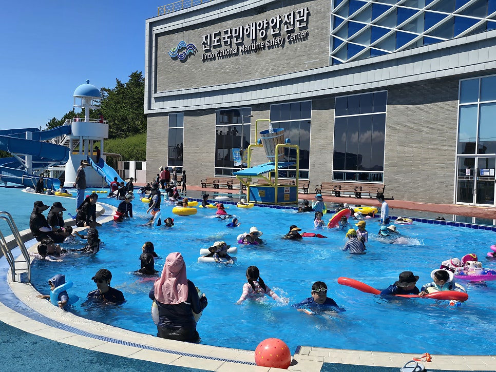 진도국민해양안전관 유스호스텔 사진 6