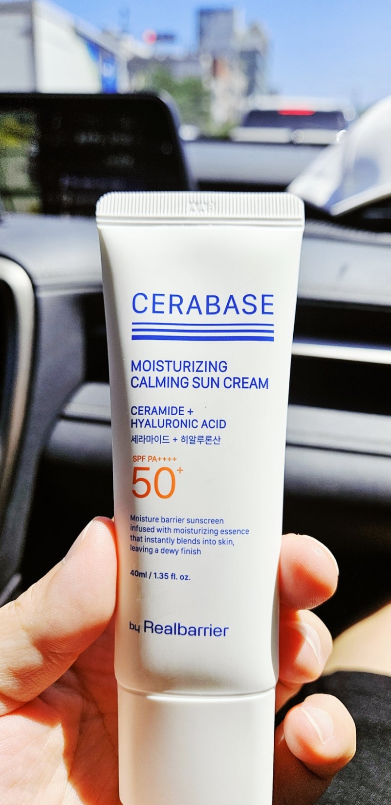 [다이소 꿀템] 진짜 다이소 맞아? 바이 리얼베리어 세라베이스 선크림 솔직 리뷰 (발림성/백....