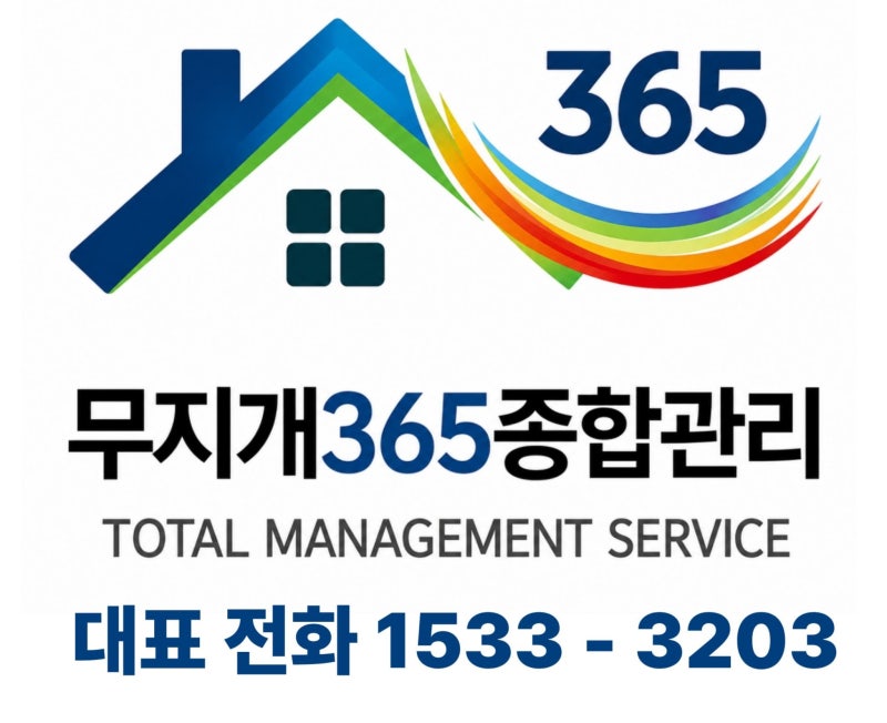 카페트 청소 관리 방법 총정리! 오래 사용하는 비결과 얼룩 제거 노하우까지