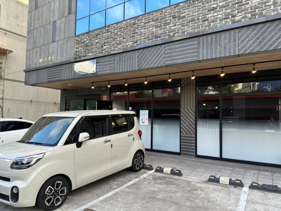 첸뜨로 사진 1