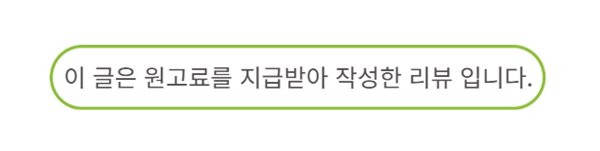 안동한옥펜션 사진 1