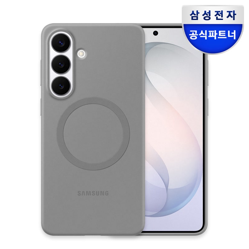 갤럭시 S24 플러스 맥세이프 케이스 솔직 후기