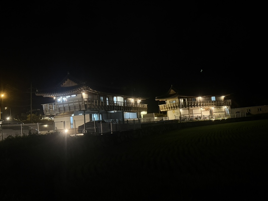 경주 나리길 한옥 풀빌라 사진 1