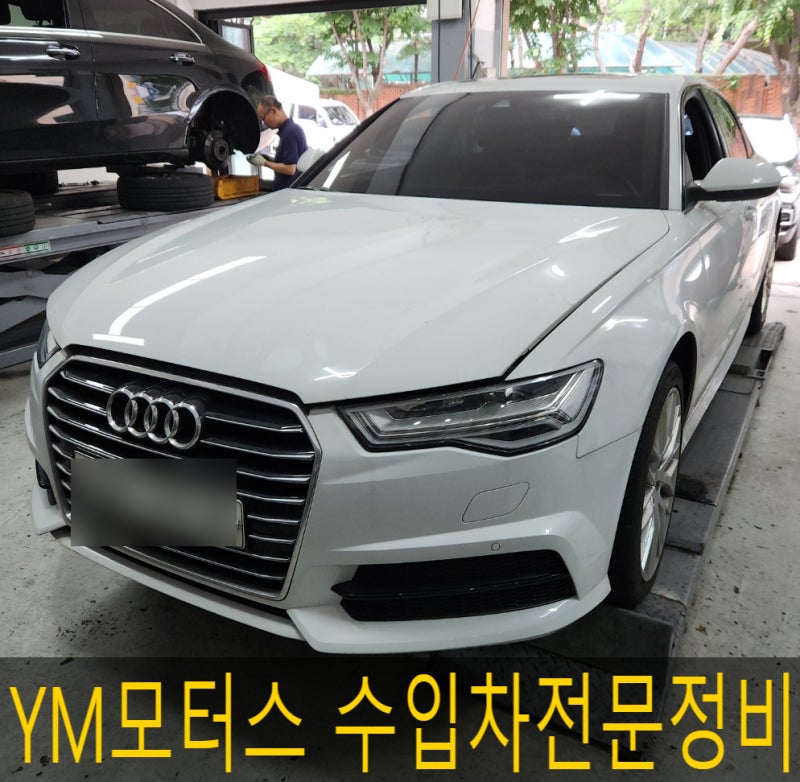 아우디 A6 40 TFSI 엔진오일, 에어컨필터, 뒤패드교환