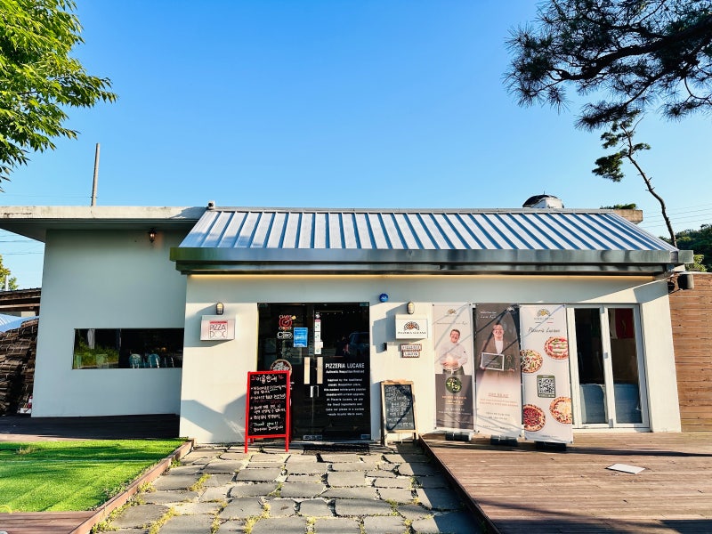 경기양평 숨은 맛집 화덕피자 나폴리피자 핏제리아 델피노 본점