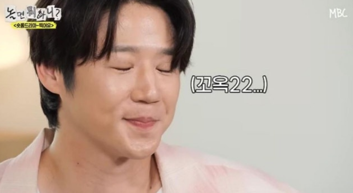 정준원 태도 논란에 김도훈 평론가 저격글 삭제 후 남긴 한마디 "연기는 기막히게 잘해"