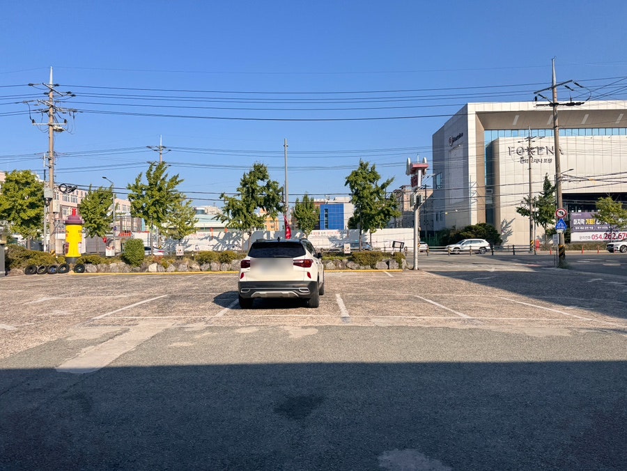 황장군 포항점 사진 2