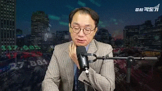 SK하이닉스 폭락 이유 | 골드만삭스: 1년 안에 코스피 12000 가능!! | 주가 떨어져서 소비도 급감?!