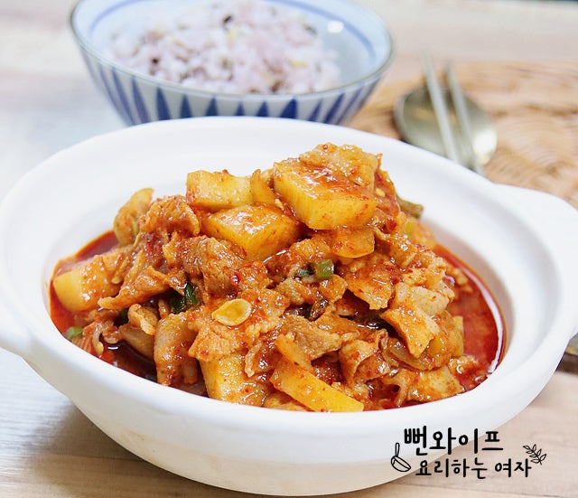 감자짜글이 만들기, 밥 한 공기 순삭 하는 감자 고추장찌개
