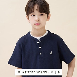 [하당공생카드사용처] 목포 빈폴키즈 여름 신상 ｜계속되는 무더위에 입을 반팔 티셔츠·상....