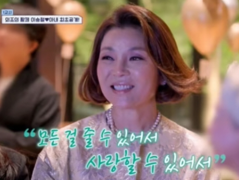 회사 정산과 앨범 계약 정리