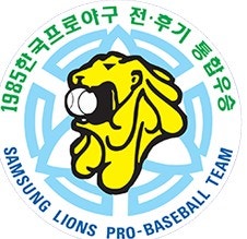 '메이저리그 49승 외인 듀오' 수혈한 삼성 라이온즈, 페덱 기복·보스 연착륙이 '1위 사수' 분....