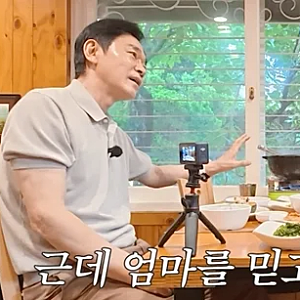 정보석, 성북동 빵집 운영 중단 이유 "아들이 엄마만 믿고 일 안 해…독립 후 혼자 사업"