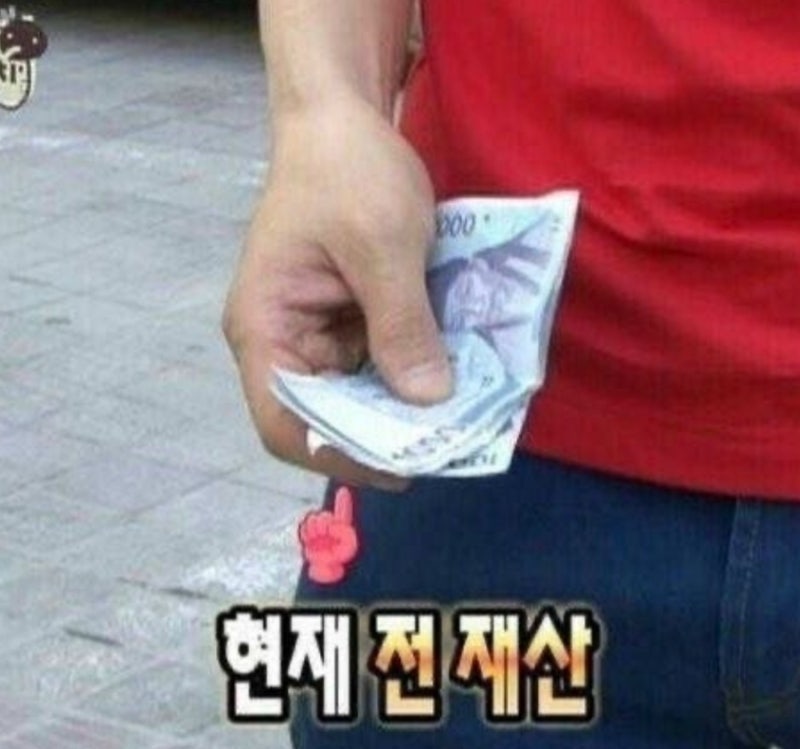보금자리론 생애최초 미혼 대출자격에 대해 알아보자 (26년 하반기 기준)