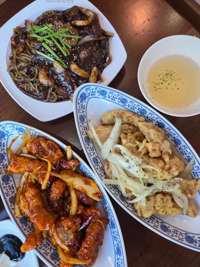 군산 짬뽕관 군산내흥점 군산짬뽕맛집/내흥동 중국요리 맛집/해물쟁반짜장, 탕수육, 사천탕....