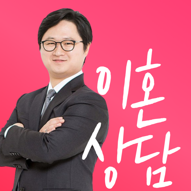 담 사진 1
