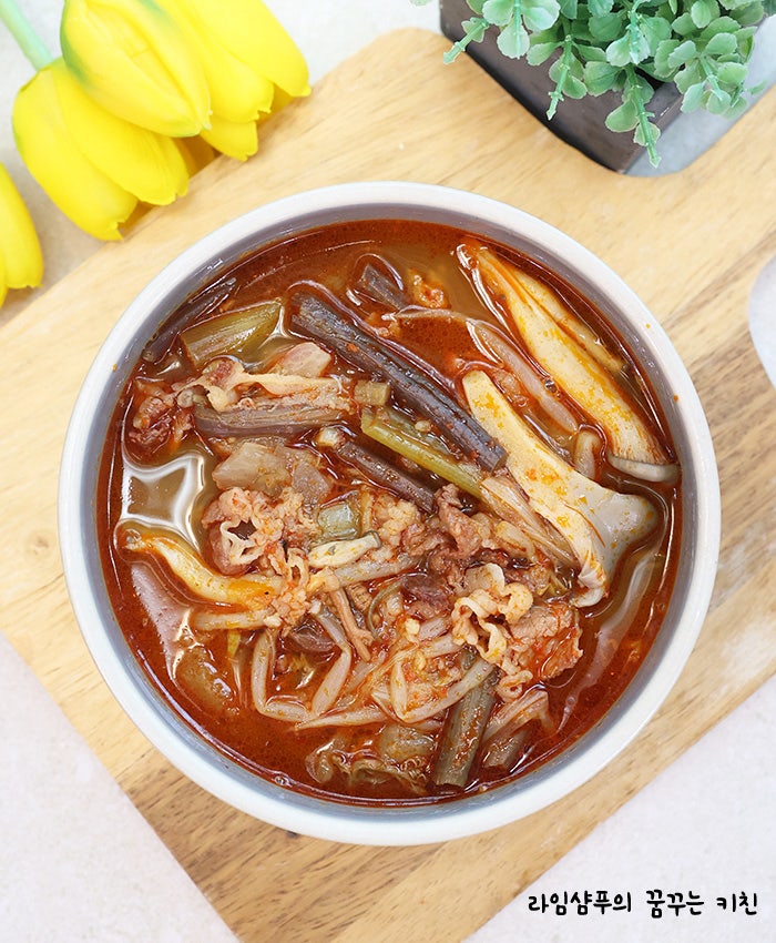소고기 육개장 끓이는법 대파 육개장 레시피 재료 우삼겹 요리