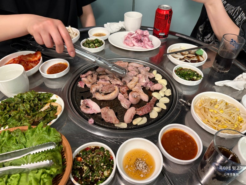 [경상김해 금관로] 김해 현지인 추천 맛집 옥이네 뒷고기｜웨이팅 있는 이유