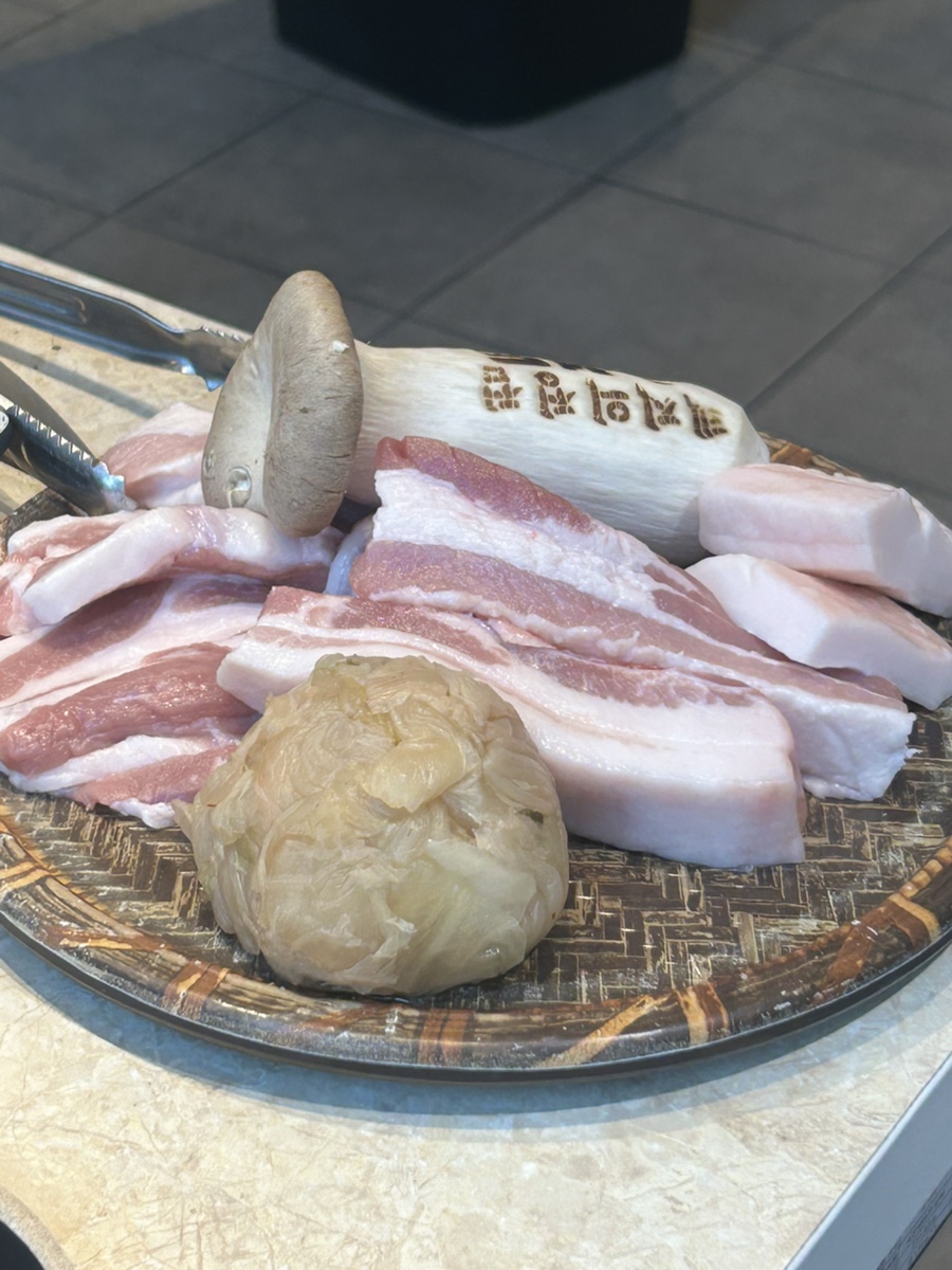 숙성도 원그로브점 사진