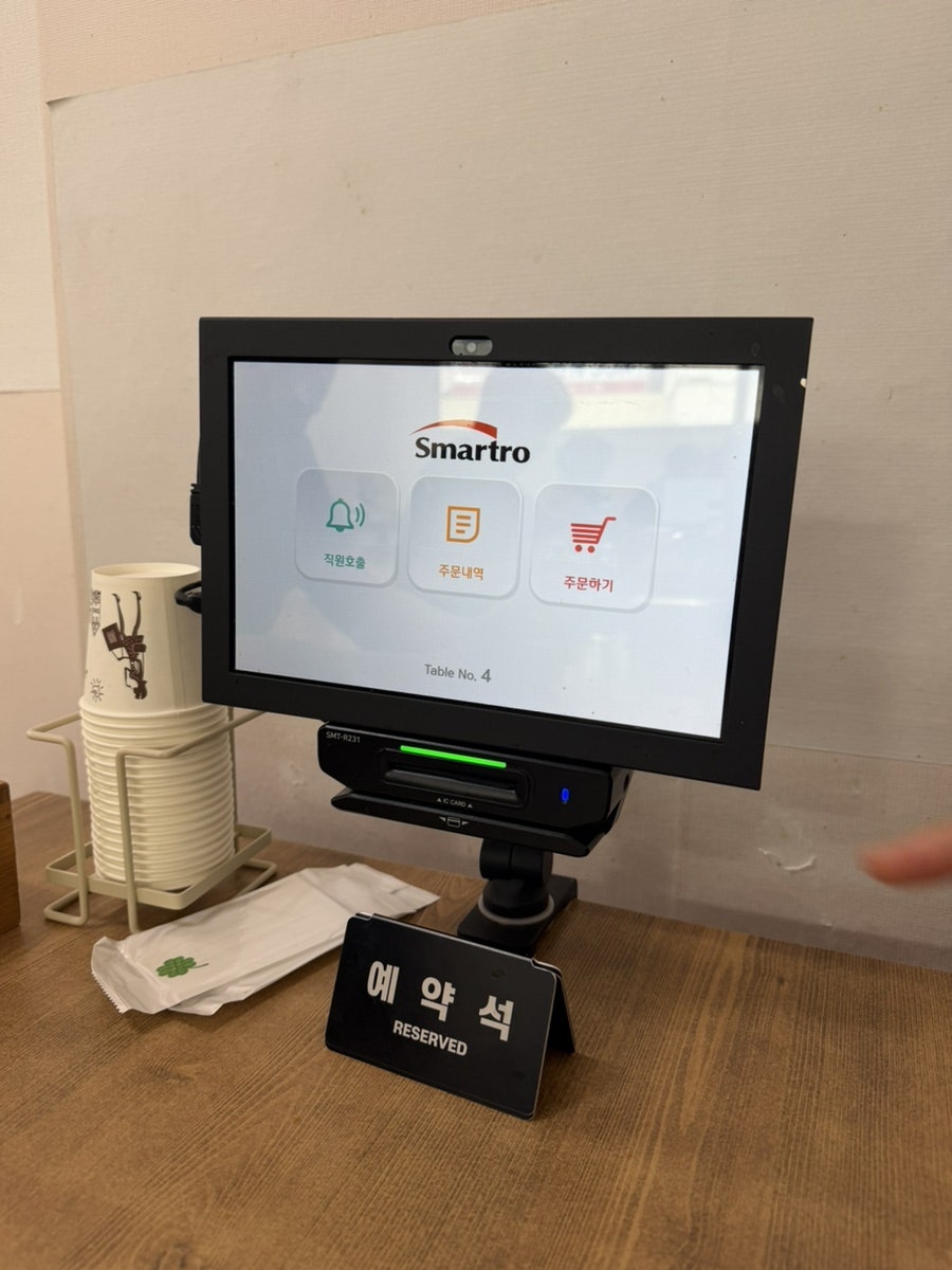 중국집 사진 3