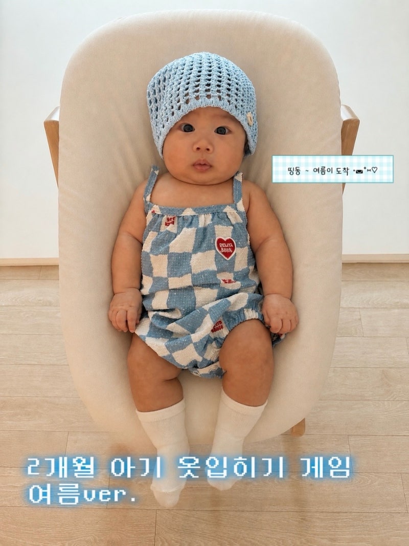 2-3개월 아기 옷 브랜드 추천 (로엄버, 오뉴데이, 무무즈, 벨리타앤보이즈, 메린드레, 빌리)