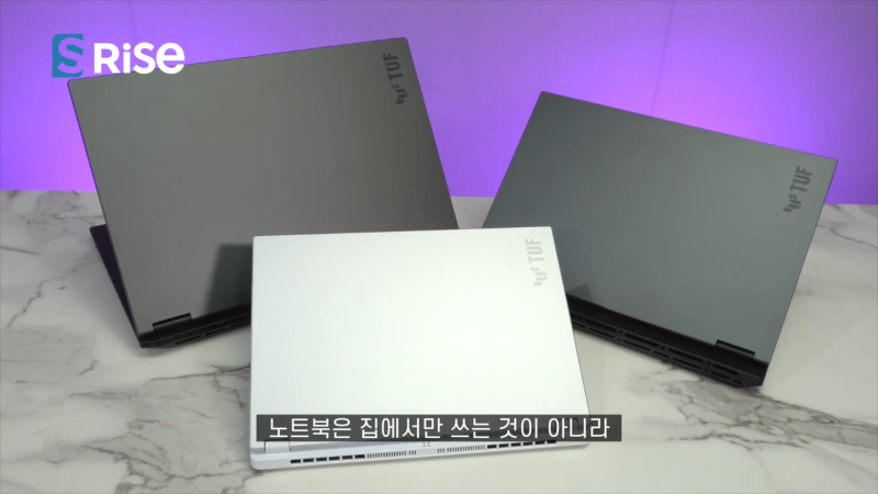 대체 뭐가 다른거지? 2026 ASUS TUF 3종 총정리! | 2026 TUF A14, TUF A18, TUF F16