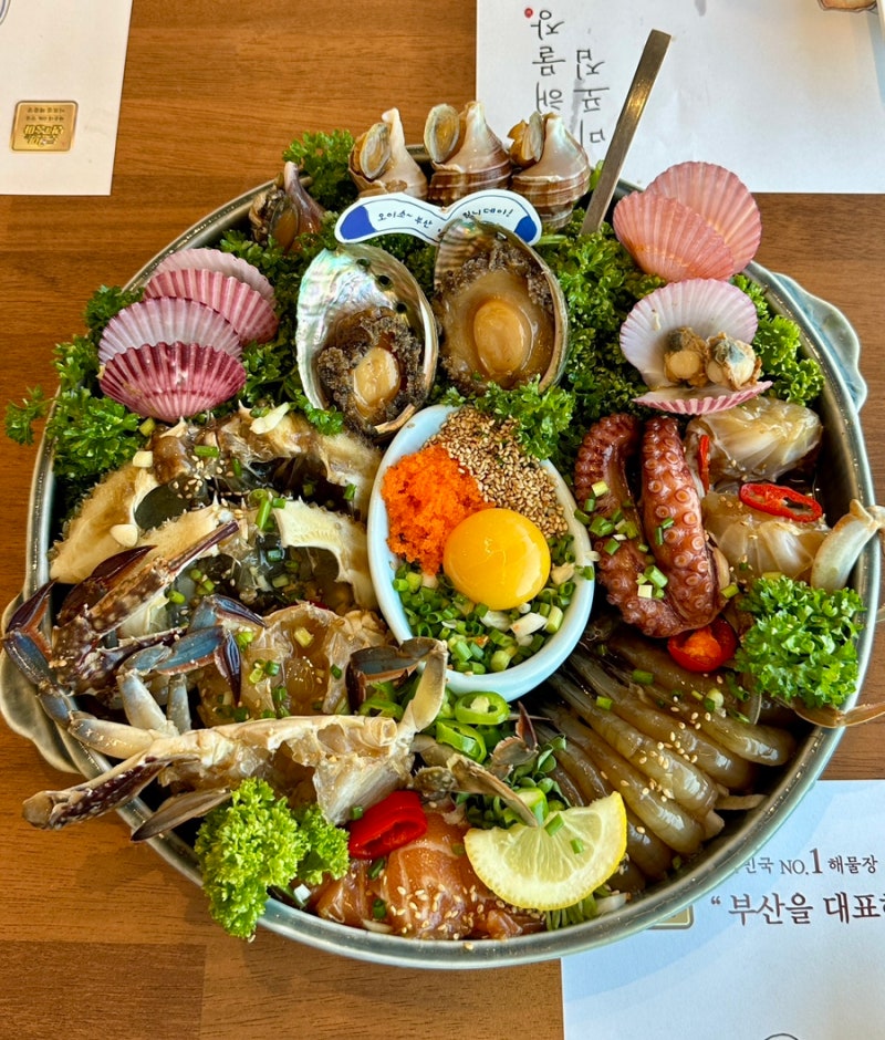 부산 송정역 맛집 미포집 게장 인생맛집에서 저녁 식사