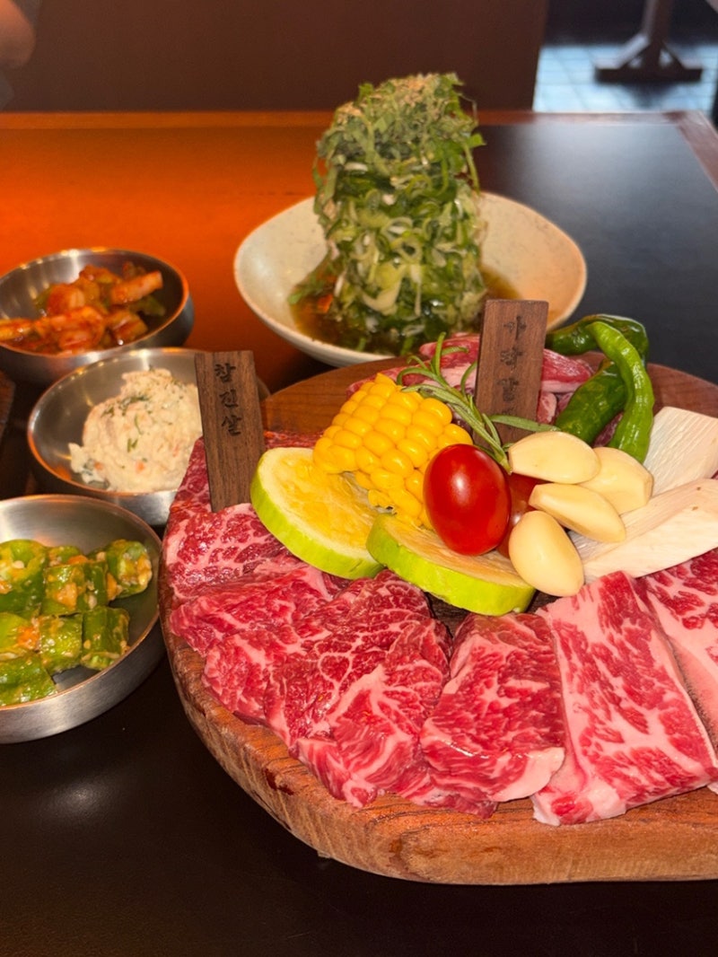 보정동 맛집 우상화로구이 죽전보정점 특별한 날 데이트하기 좋은 소고기 전문점