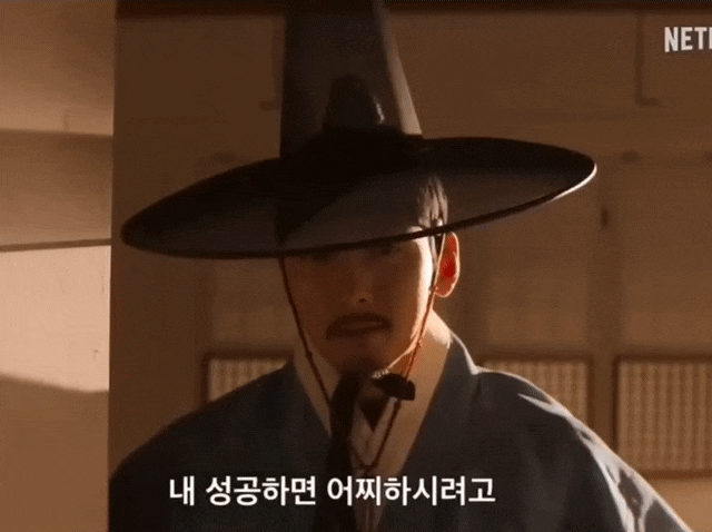'아내가 결혼했다' 잇는 고자극 연기? <b>손예진</b>X지창욱X나나의 넷플릭....