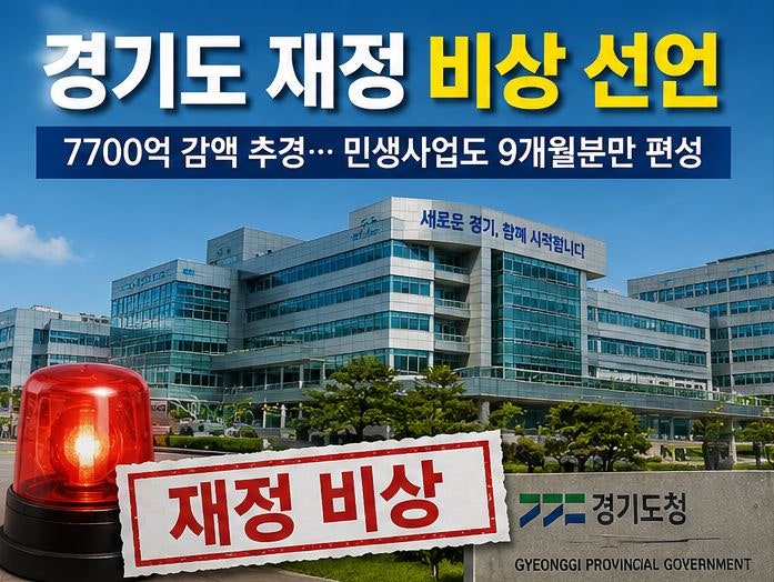 부도 사진 1