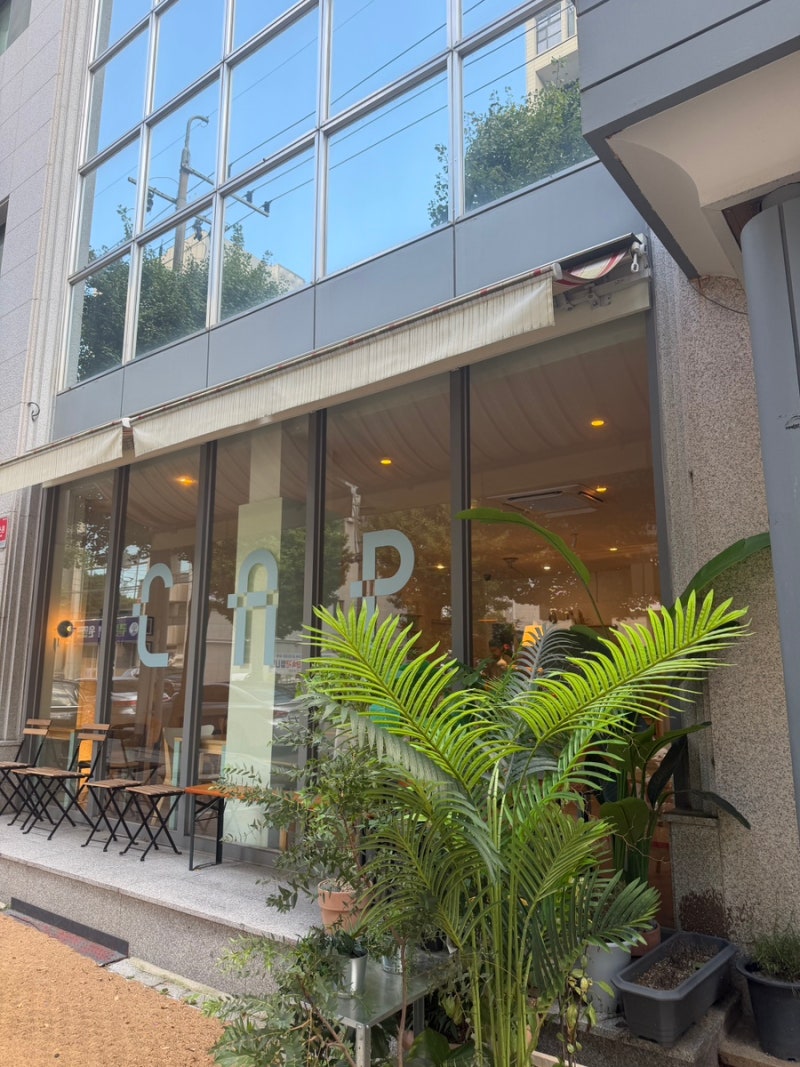 광주휘낭시에 추천 동명동 캡카페 내돈내산 주차/웨이팅/메뉴