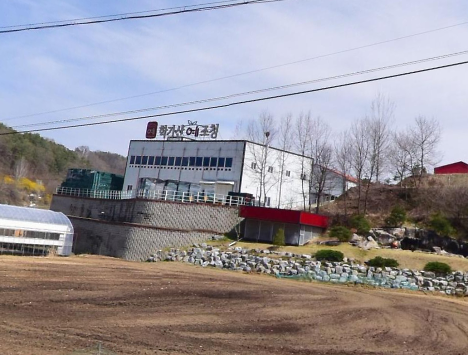 학가산 사진 4