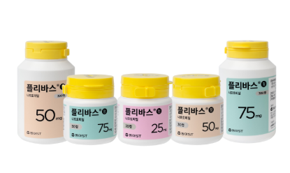 플리바스정(나프토피딜), 누구에게 잘 맞는 약일까요?