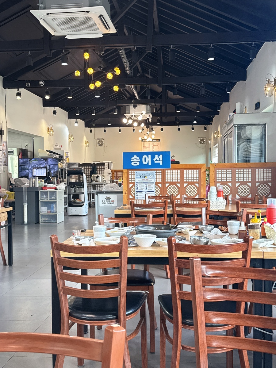 주왕산 사진 5