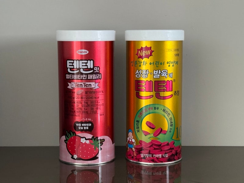 약국 텐텐 vs 코스트코 텐텐 비교! 둘 다 먹이는 이유