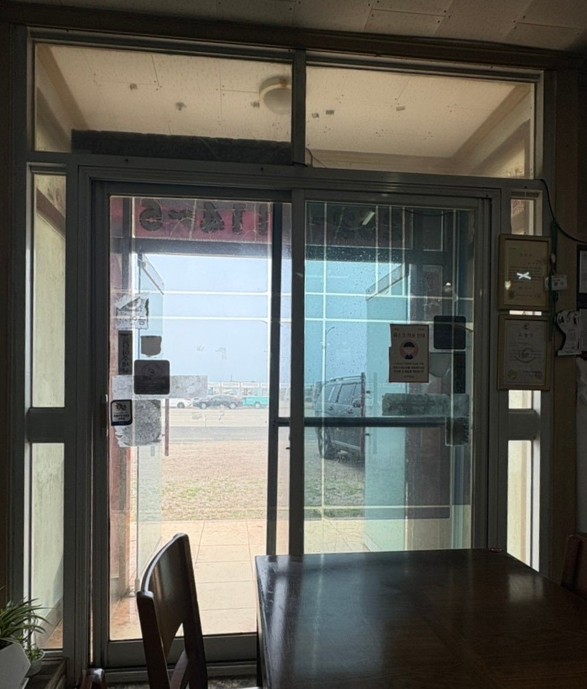 신항만반점 사진 4
