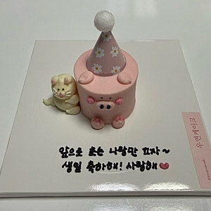 전주 주문제작 한입 케이크 추천! ‘우연케이크’ 내돈내산 후기 (+당일예약 가능 카페)