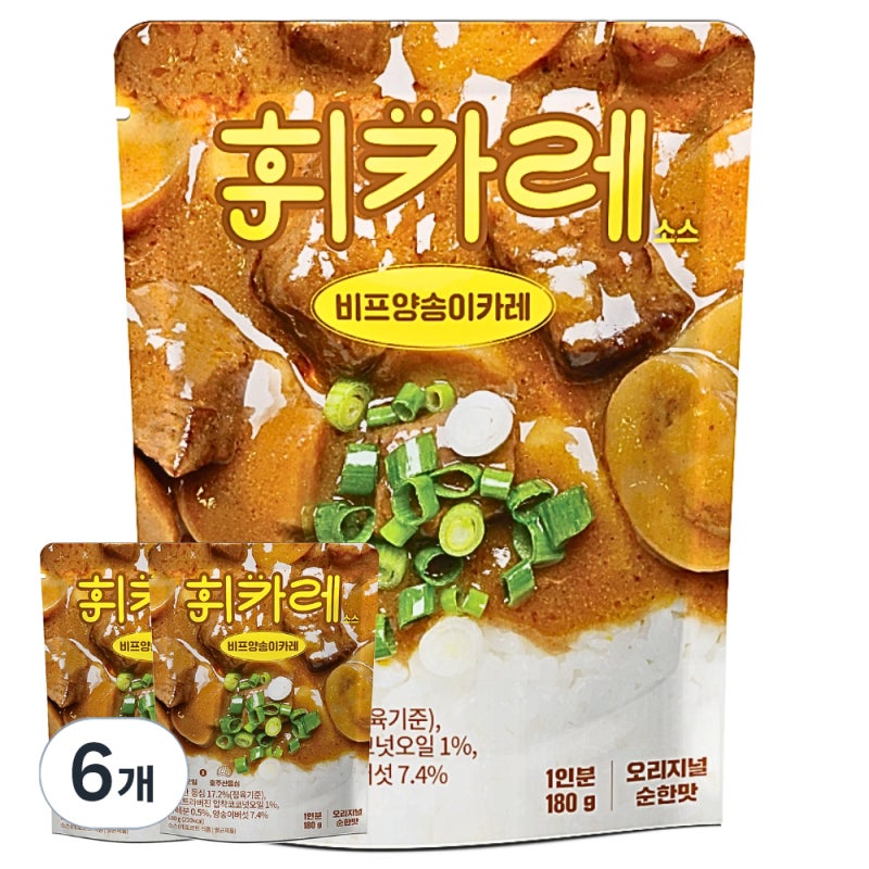 잘 나가는 제품 키마카레뜻 휘카레 한남동 비프양송이카레 순한맛, 180g, 6개 추천